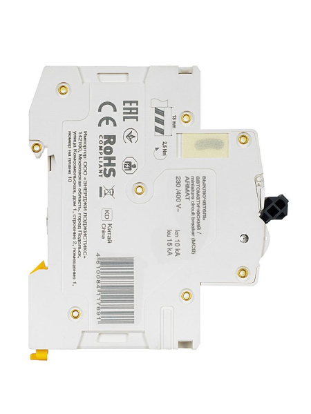 купить Автомат 1Р 10А C 10кА M10N IEK ARMAT  в Чебоксарах Автомат 1Р 10А C 10кА M10N IEK ARMAT