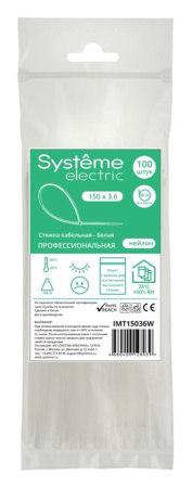 купить Хомут 150*3,6мм нейлон белый Systeme Electric 100шт в Чебоксарах Хомут 150*3,6мм нейлон белый Systeme Electric 100шт