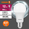 Лампа светодиодная Е27 12Вт 4000К 960лм стандарт А60 матовая  Osram LED Value