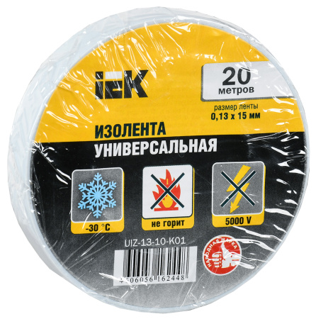 Изолента ПВХ 15мм*20м белый IEK MIXTAPE 3